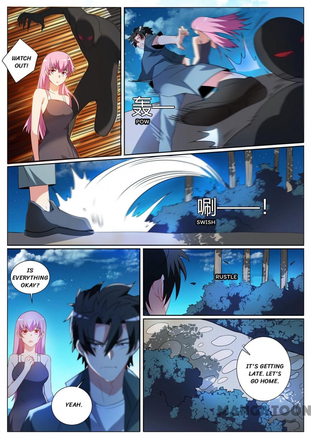 Page 2 of Chapter 309