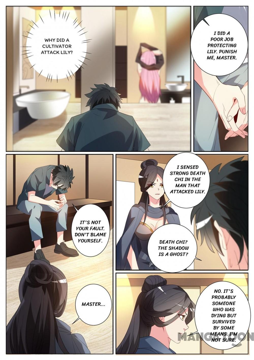 Page 3 of Chapter 309