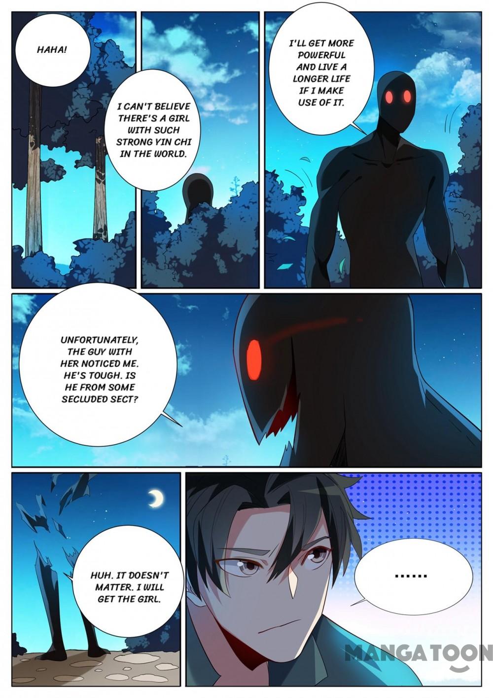 Page 4 of Chapter 309