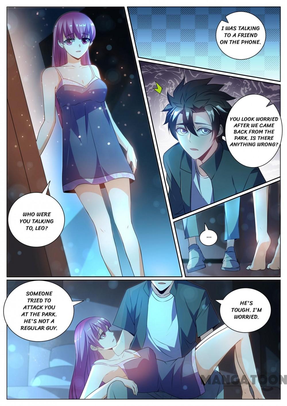 Page 5 of Chapter 309