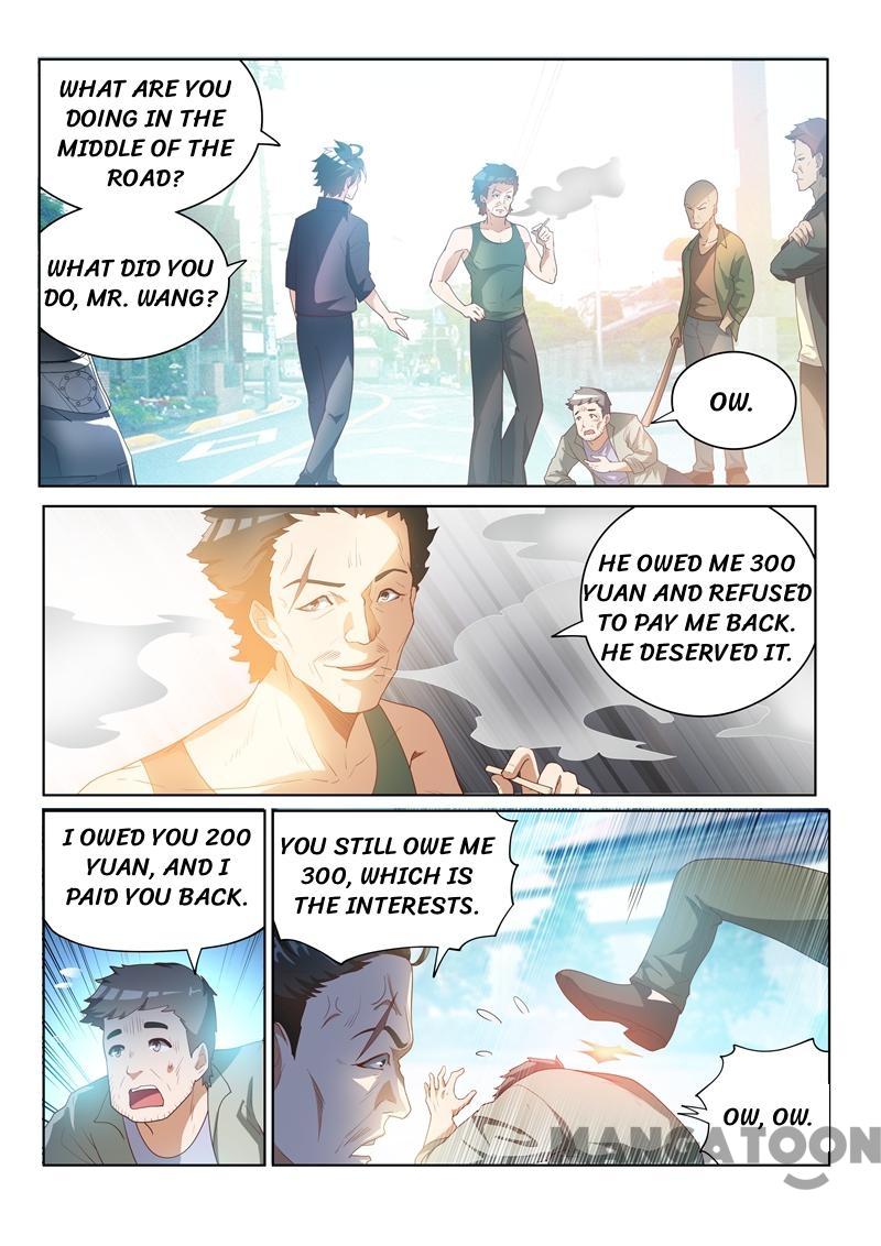Page 1 of Chapter 31