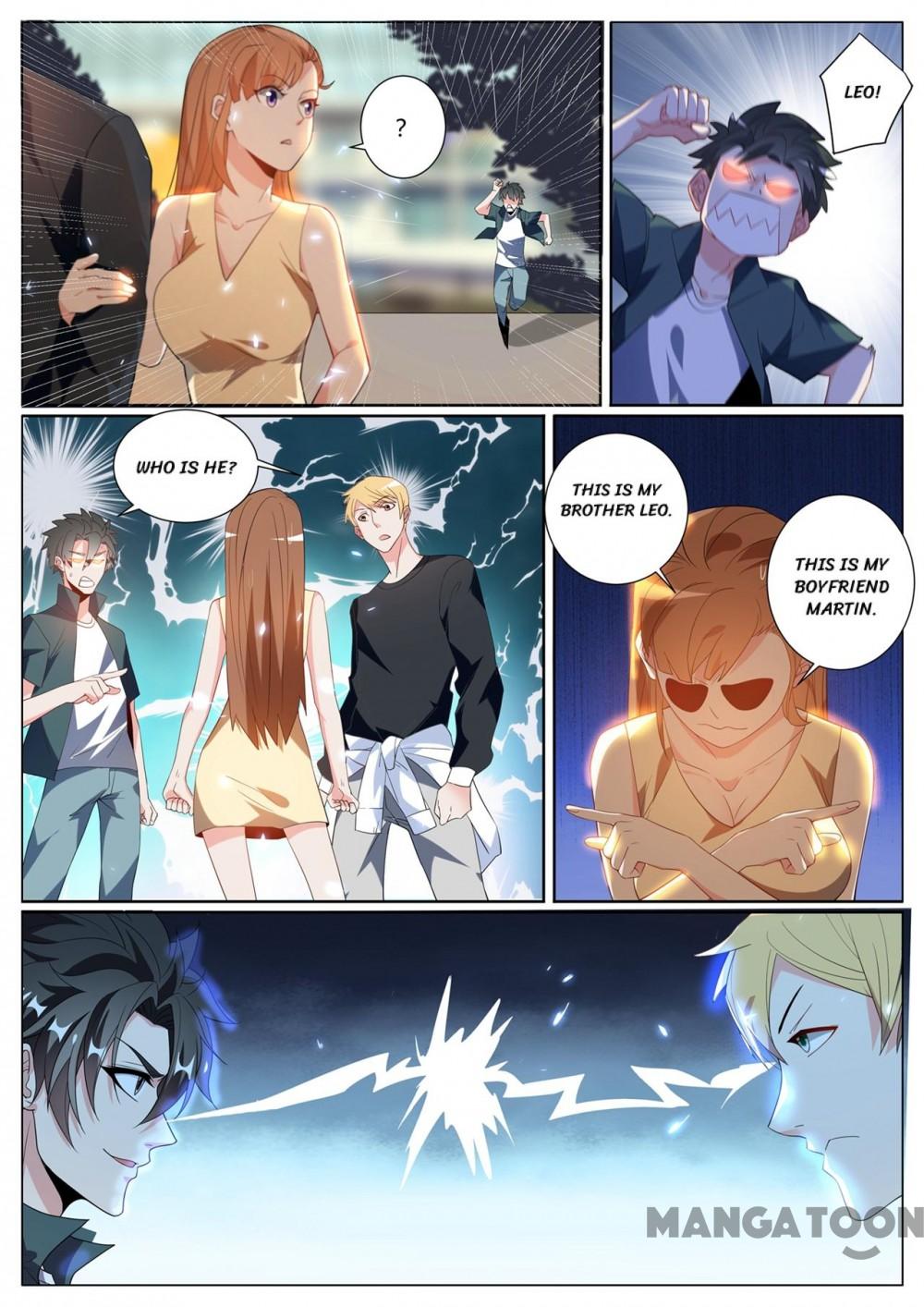 Page 5 of Chapter 310