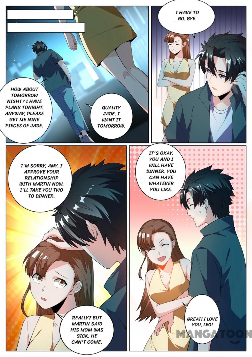 Page 1 of Chapter 311
