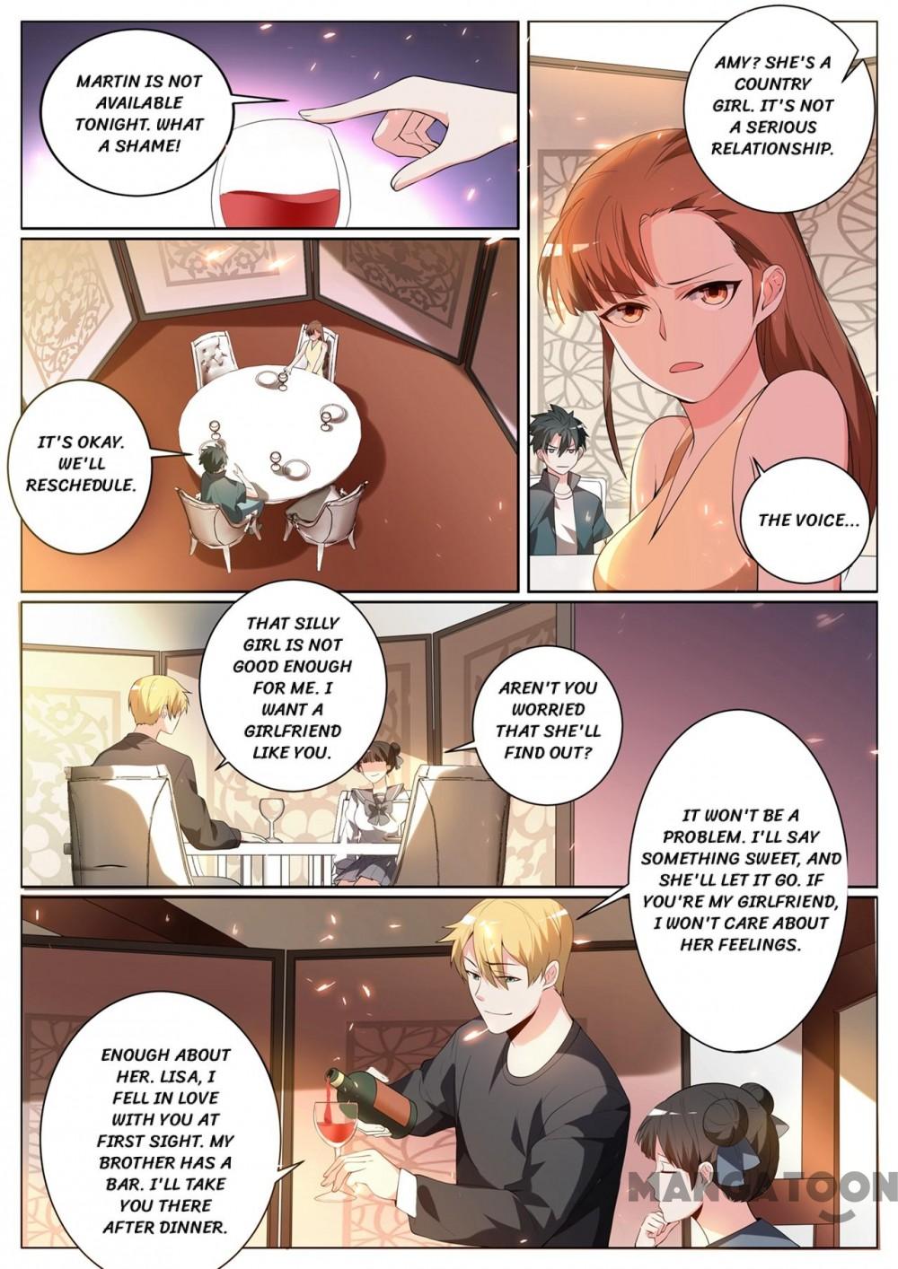 Page 2 of Chapter 311
