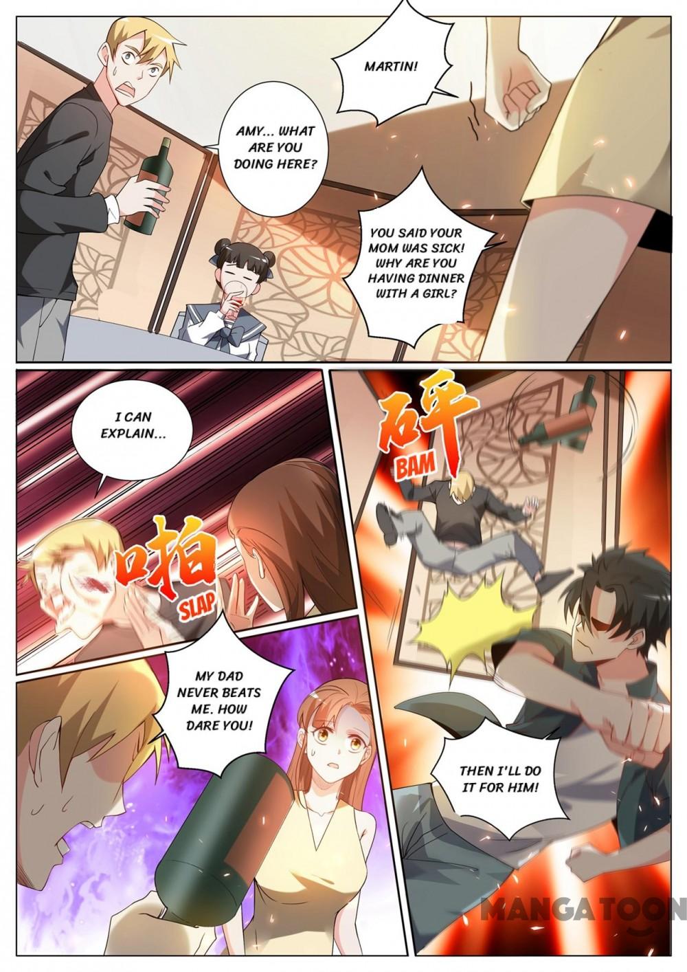 Page 3 of Chapter 311