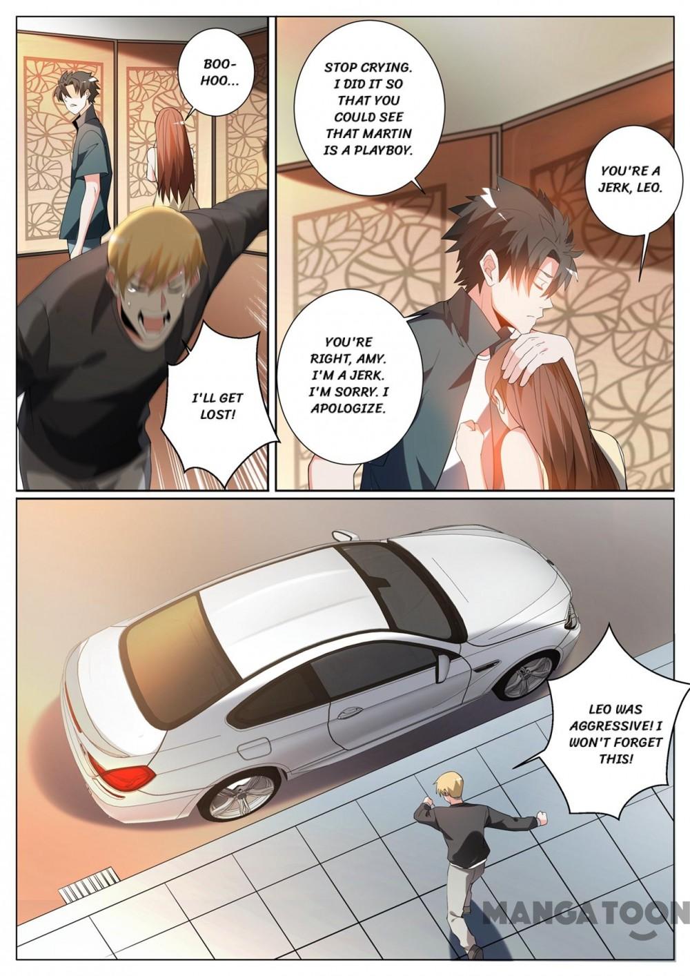 Page 5 of Chapter 311