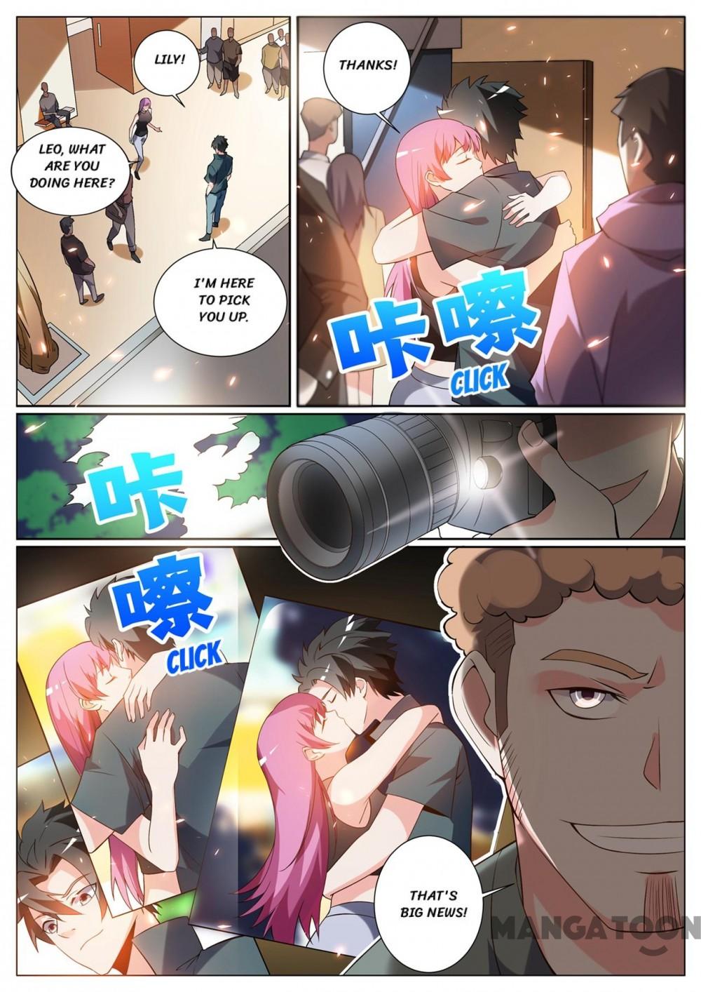 Page 6 of Chapter 311