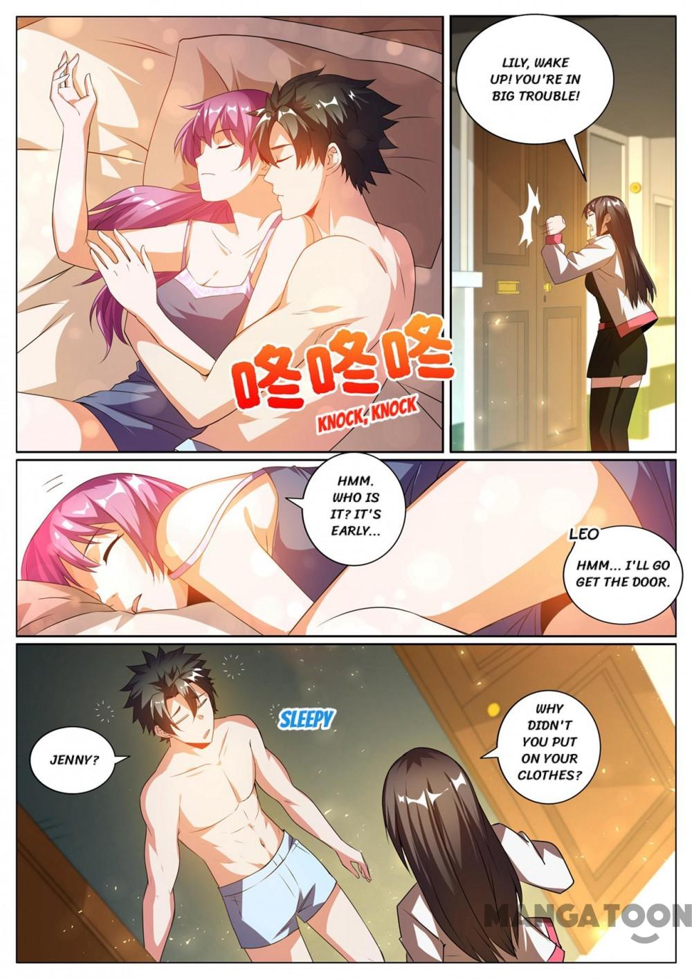 Page 7 of Chapter 311