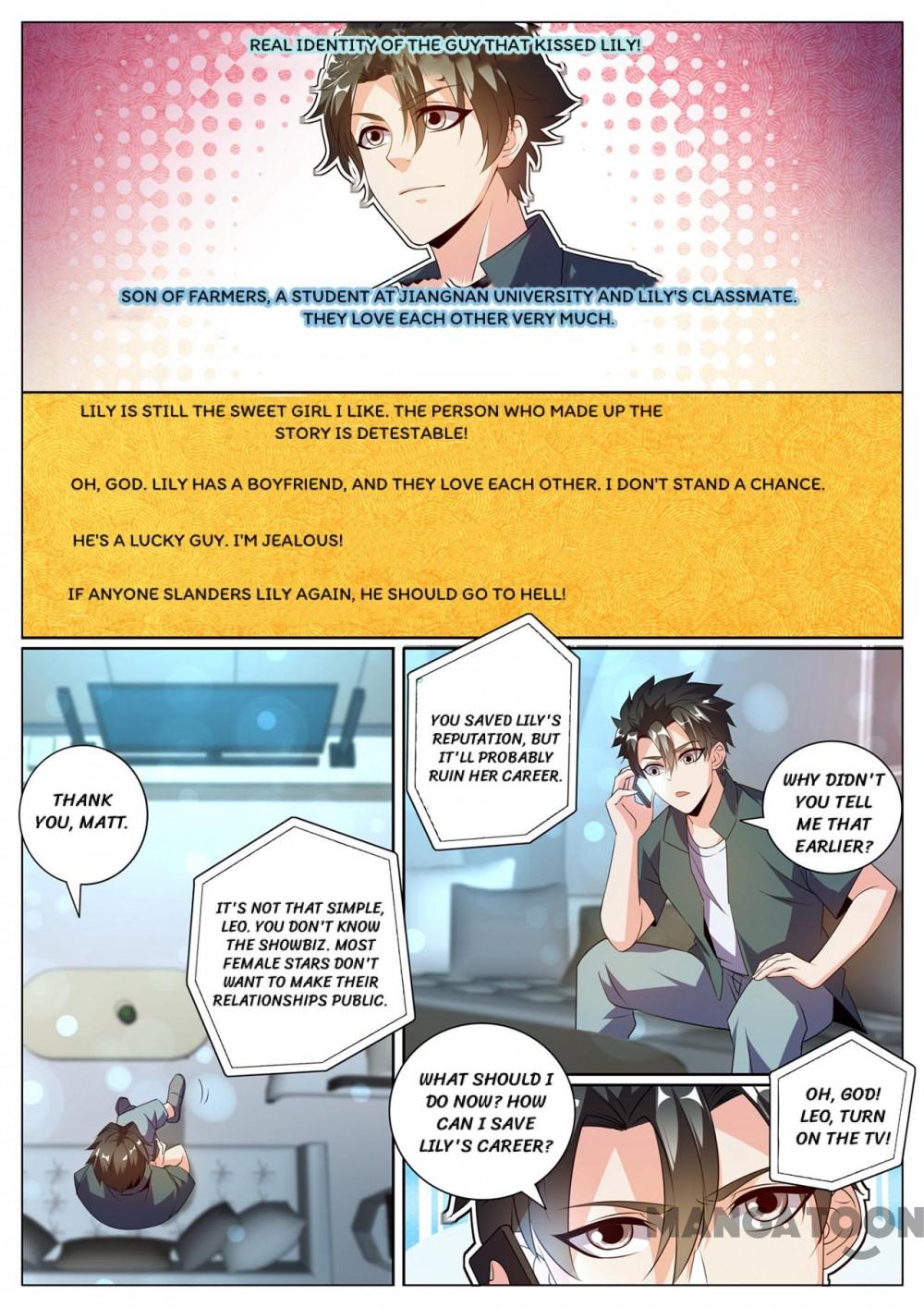 Page 10 of Chapter 311
