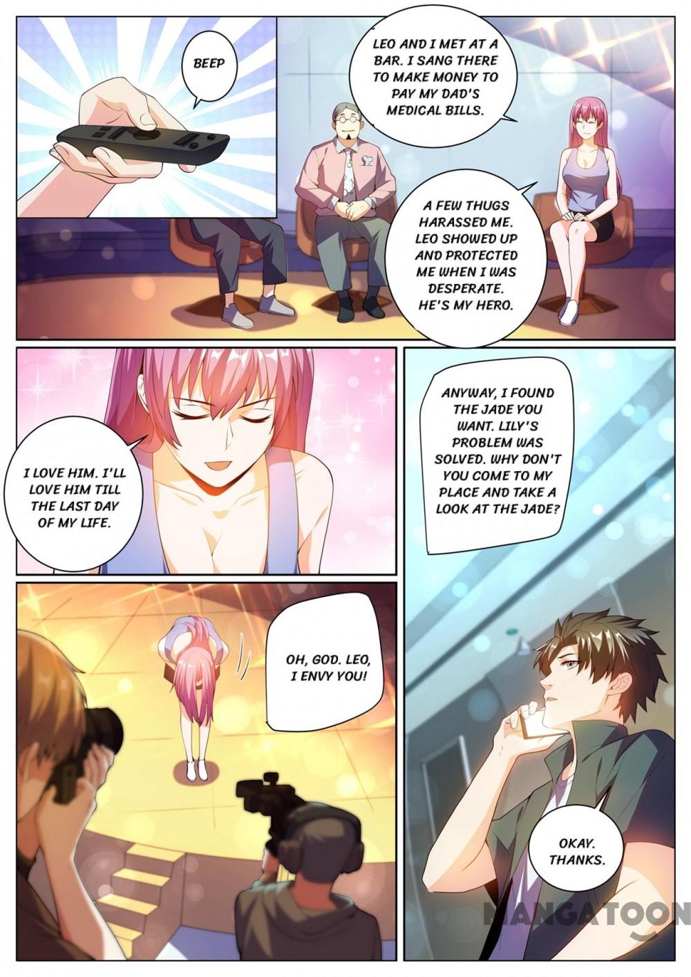 Page 11 of Chapter 311