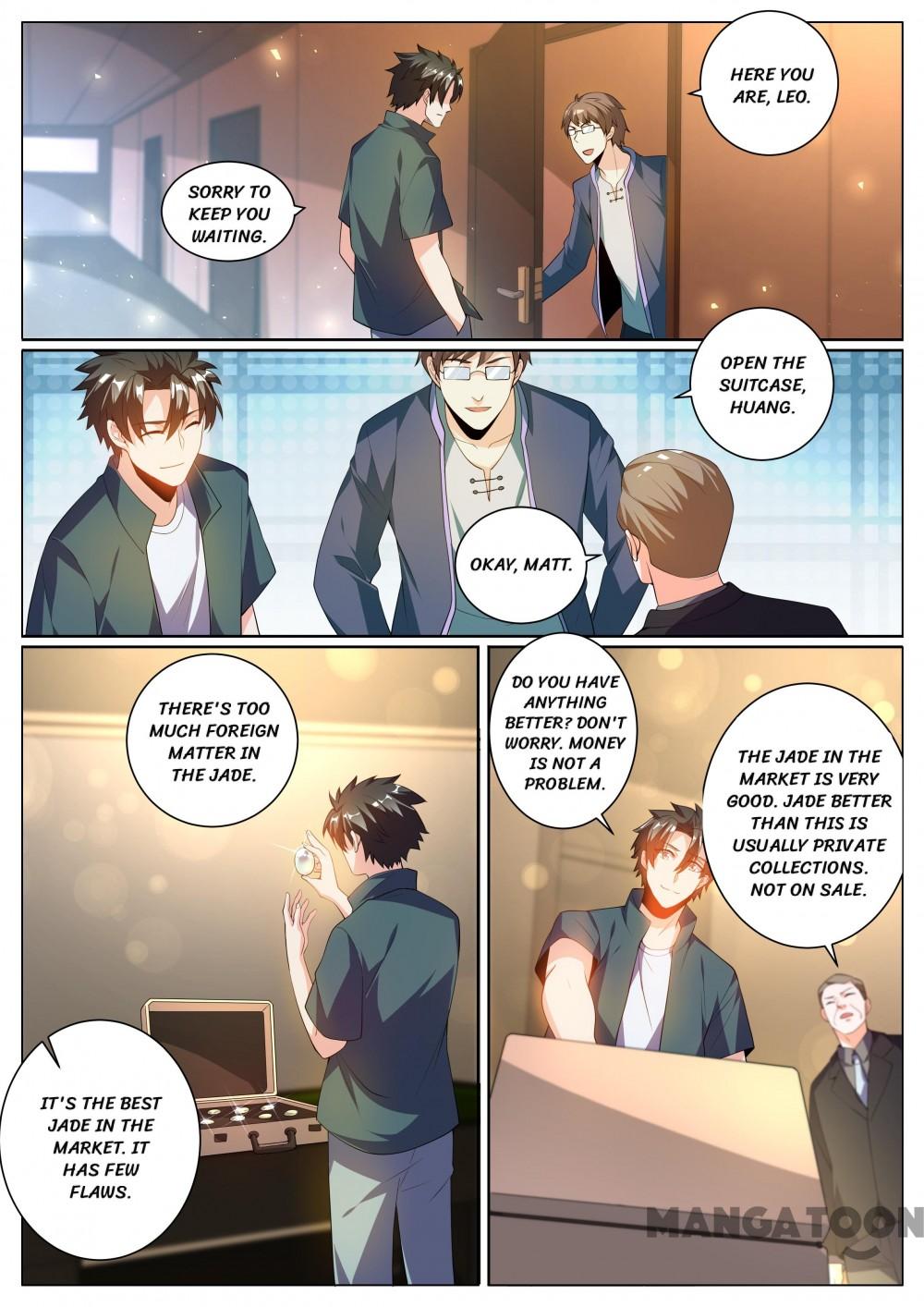 Page 1 of Chapter 312