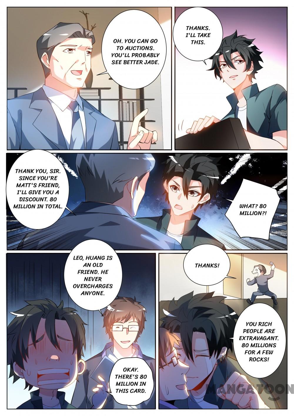 Page 2 of Chapter 312