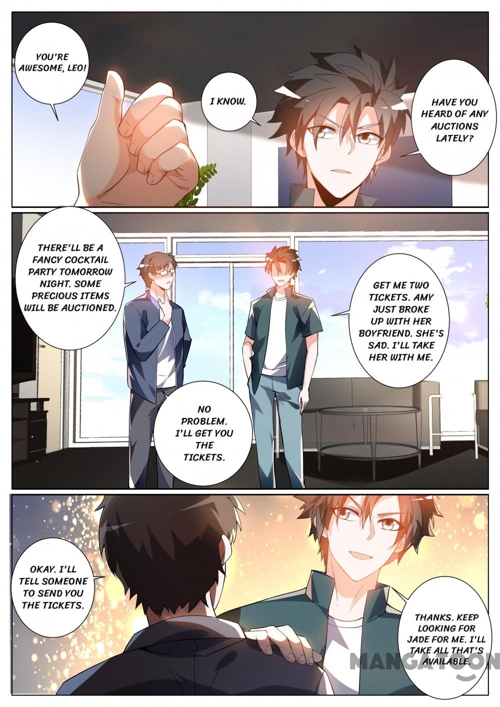 Page 5 of Chapter 312