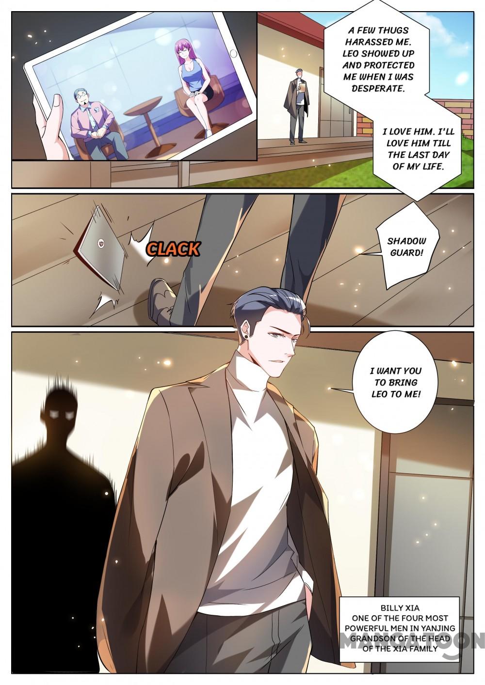 Page 6 of Chapter 312