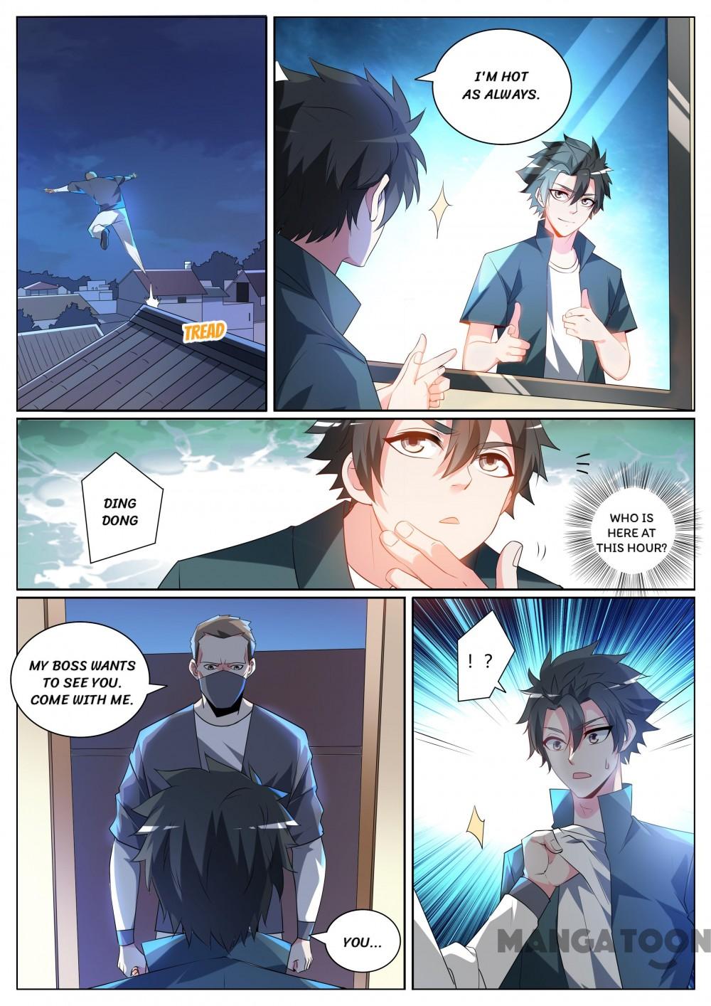 Page 7 of Chapter 312