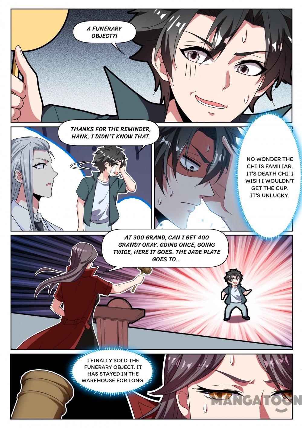 Page 7 of Chapter 314