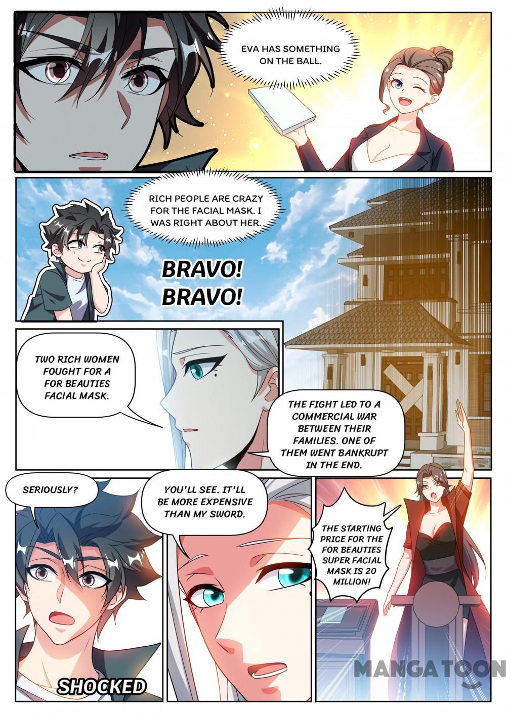Page 7 of Chapter 315