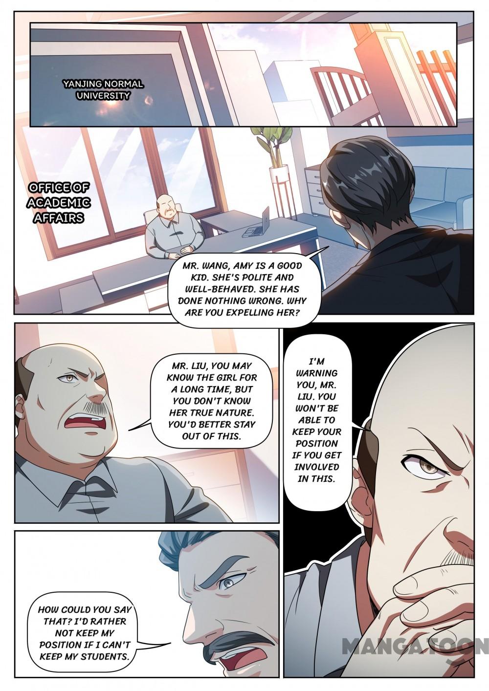 Page 5 of Chapter 318