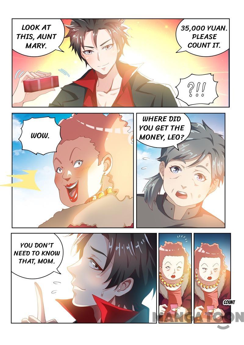 Page 7 of Chapter 32