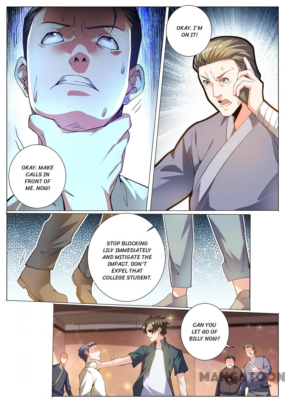 Page 1 of Chapter 320
