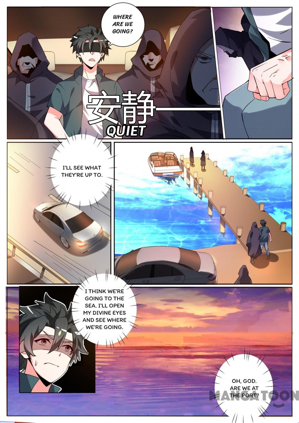 Page 3 of Chapter 322