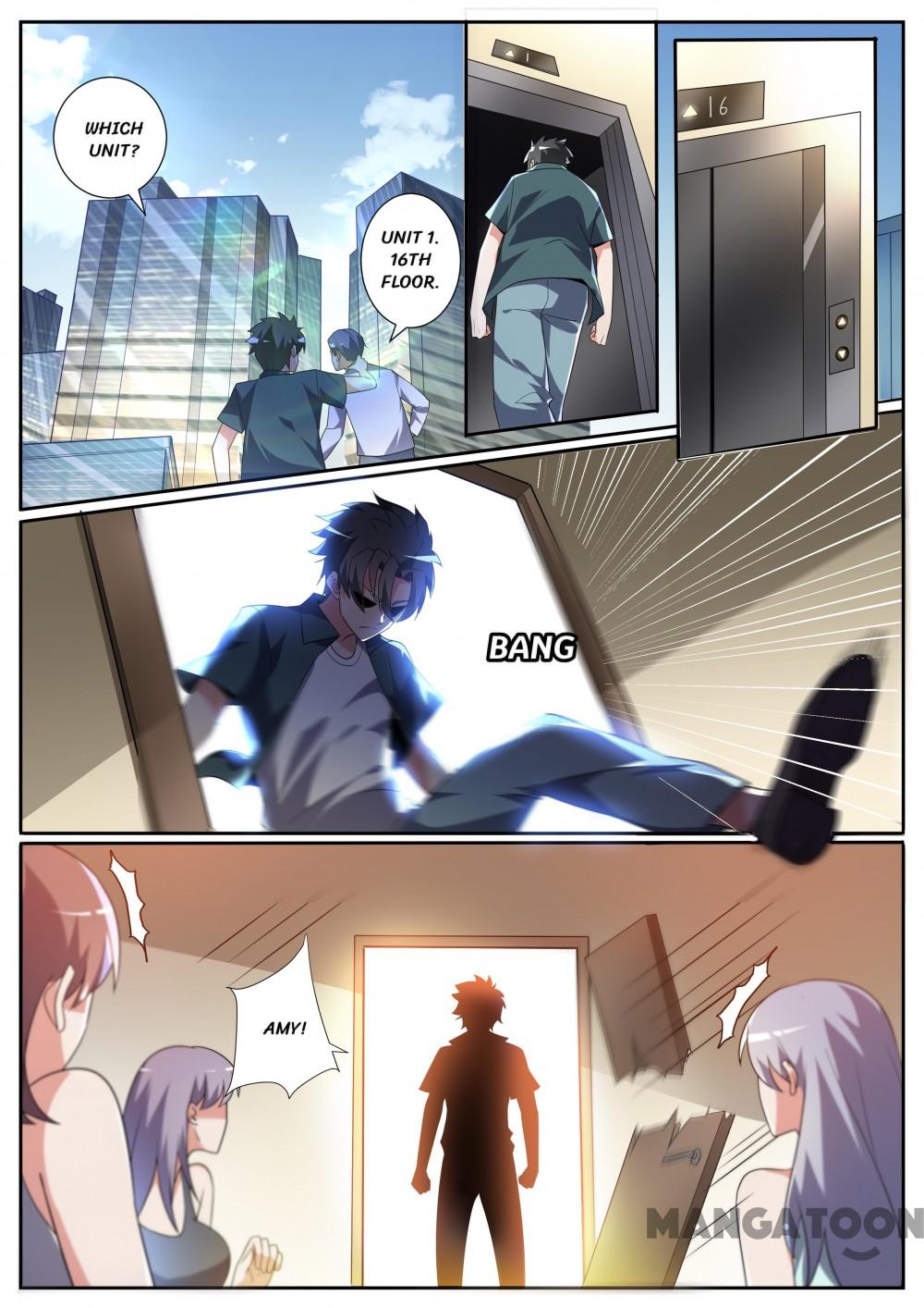 Page 7 of Chapter 325