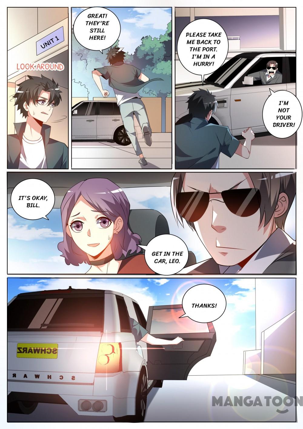 Page 1 of Chapter 326