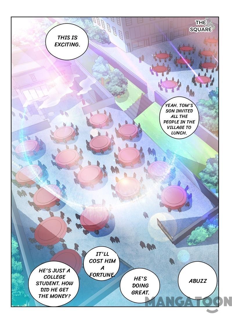 Page 1 of Chapter 33
