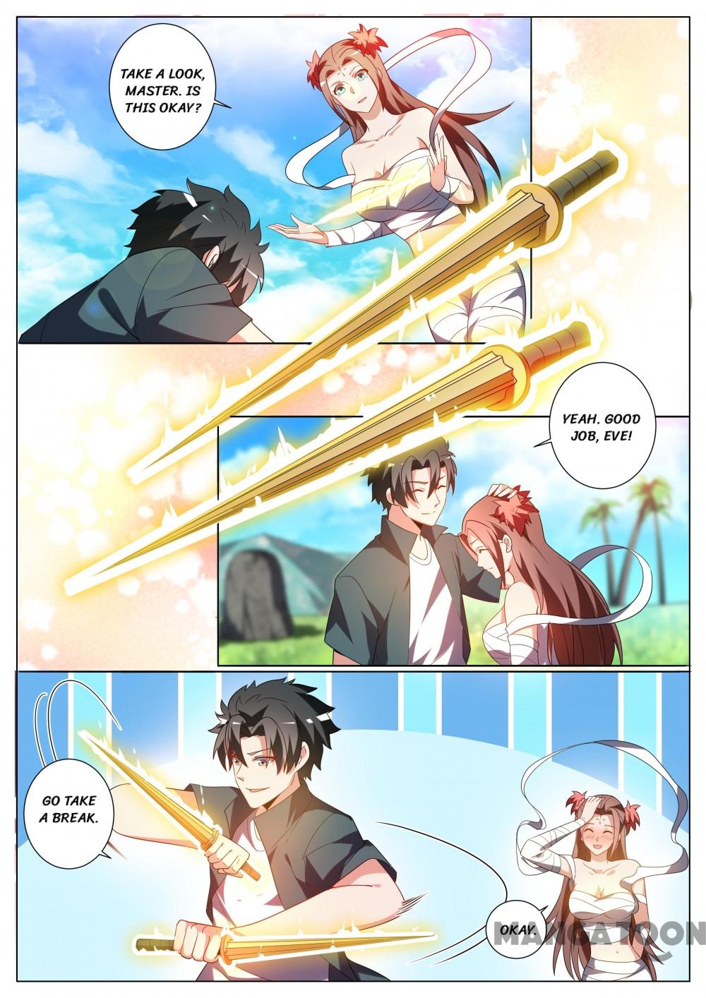 Page 1 of Chapter 330