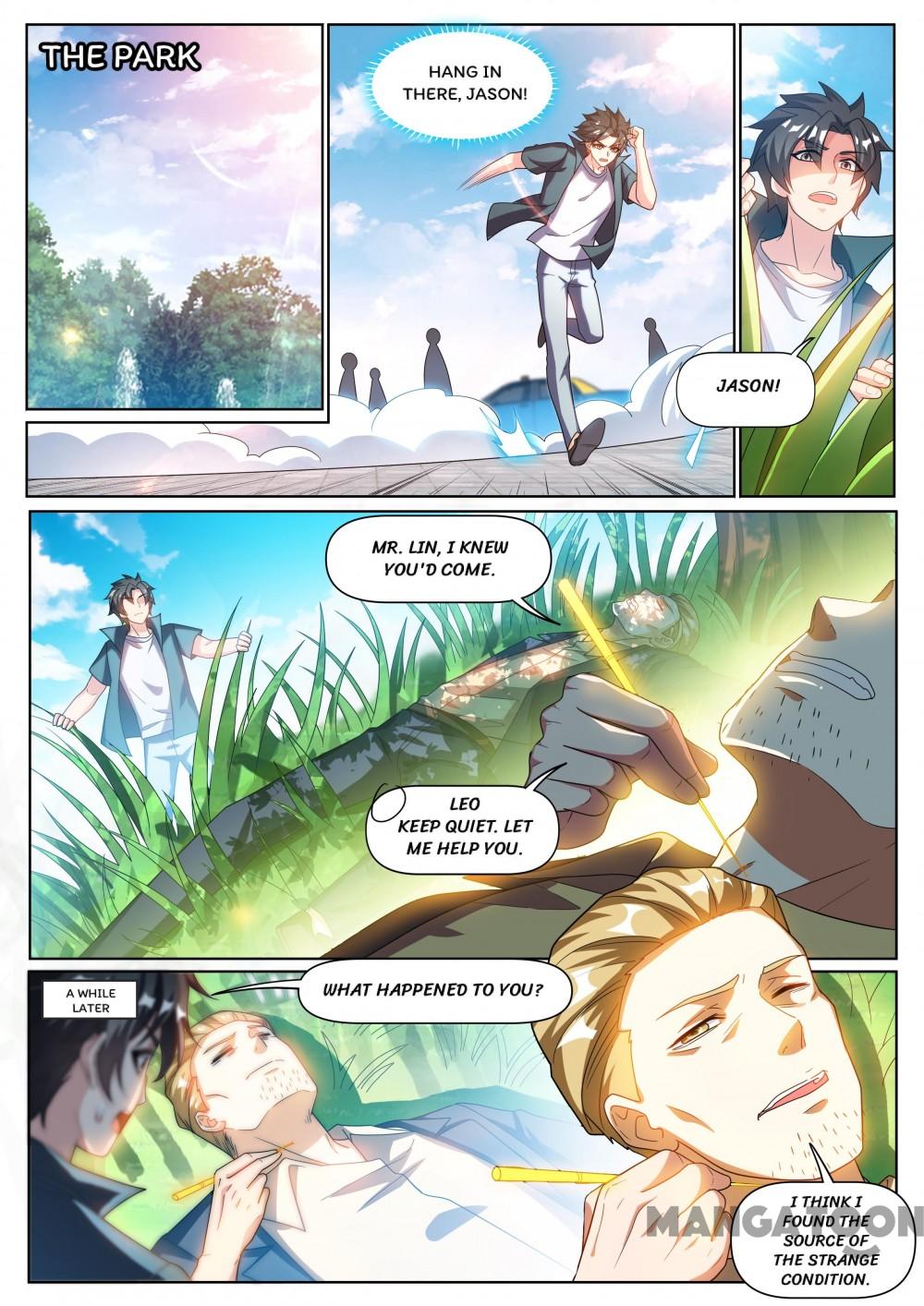 Page 7 of Chapter 331
