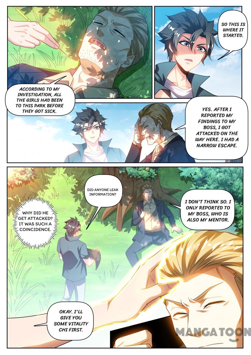 Page 8 of Chapter 331