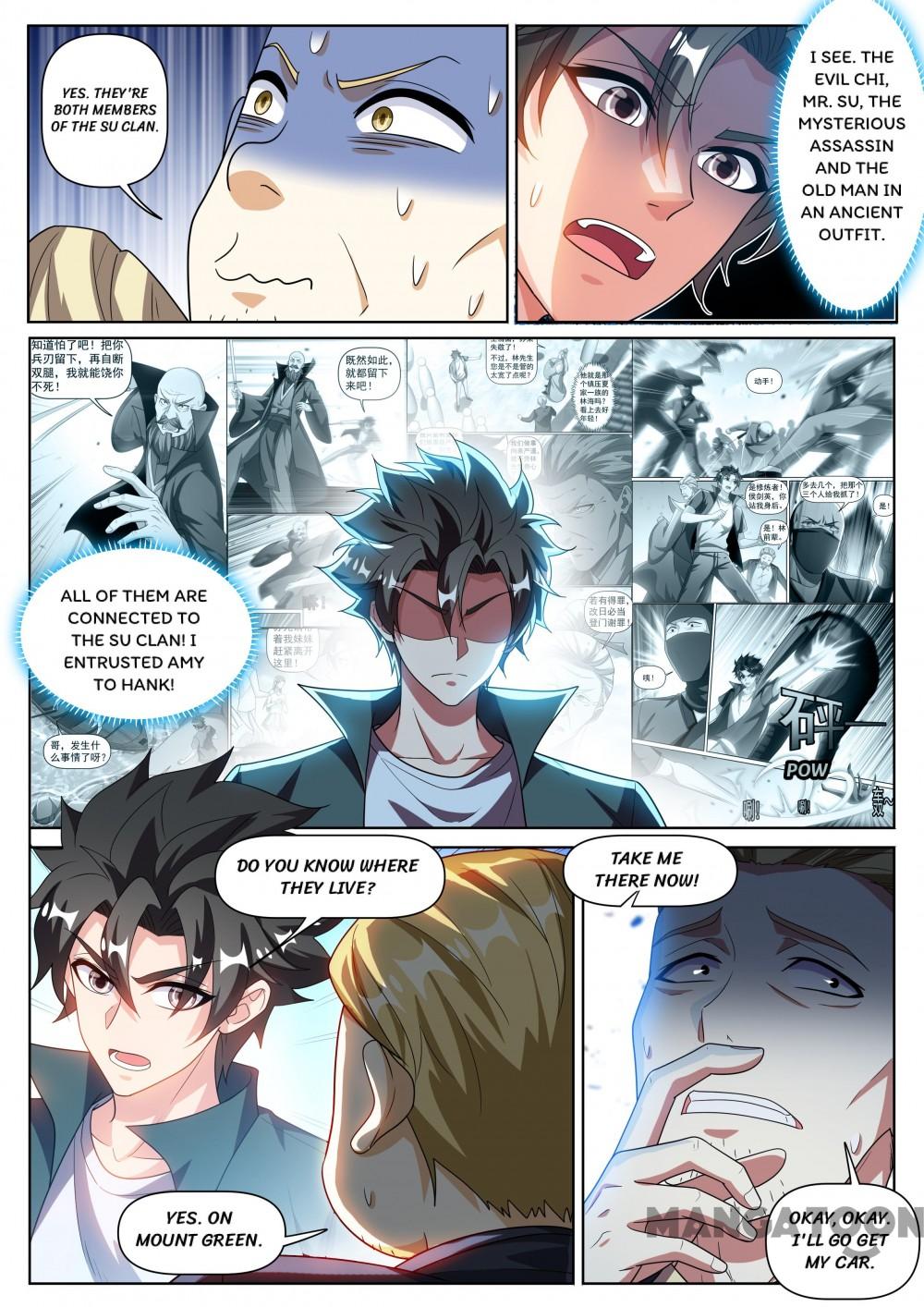 Page 3 of Chapter 337