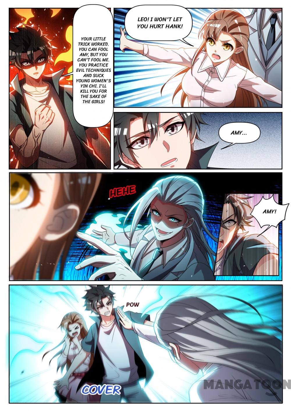 Page 7 of Chapter 338