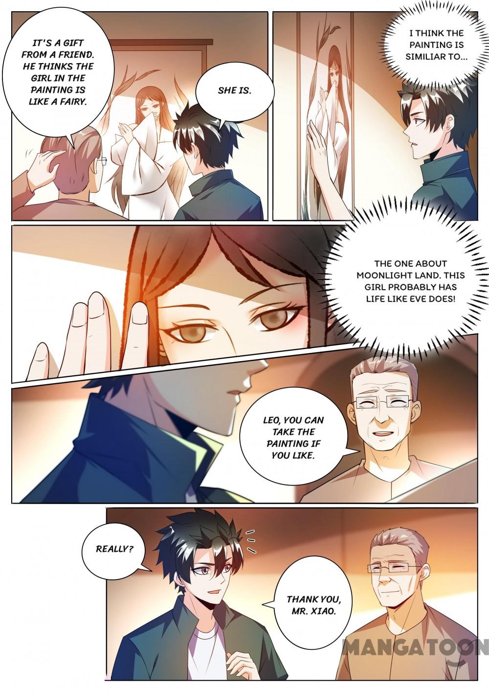 Page 3 of Chapter 342