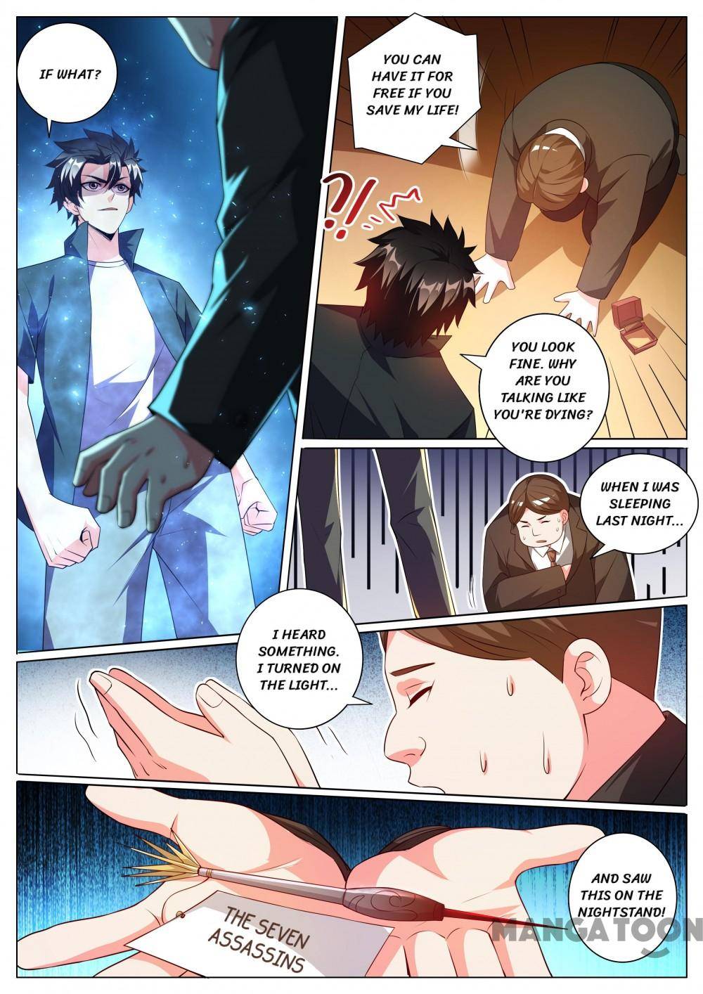 Page 2 of Chapter 343