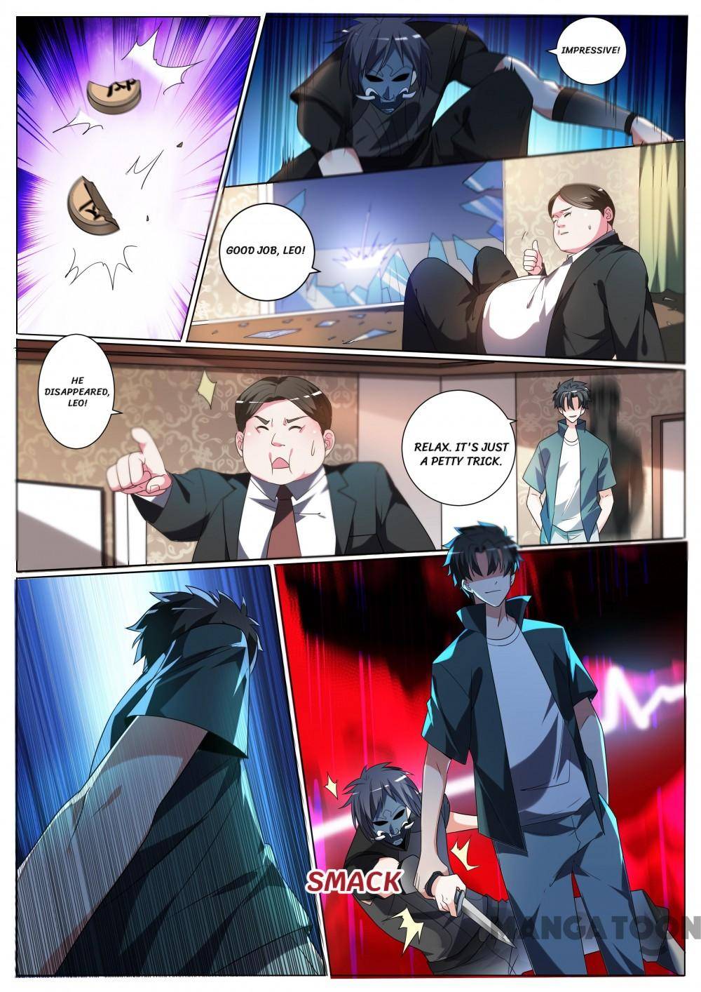 Page 6 of Chapter 343