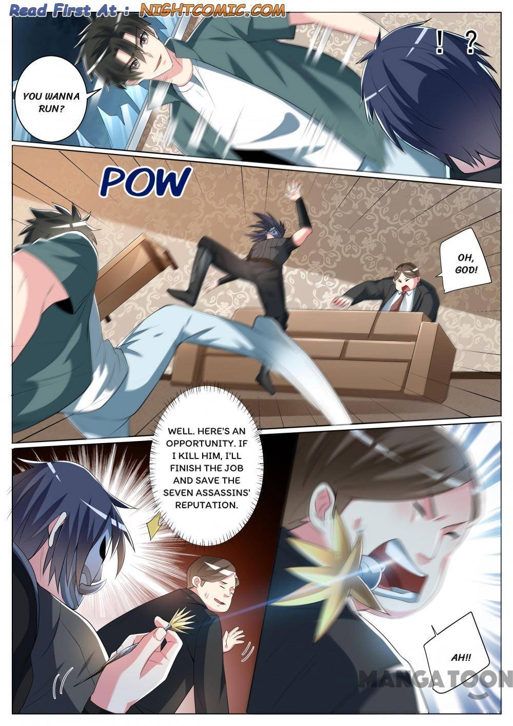 Page 1 of Chapter 344