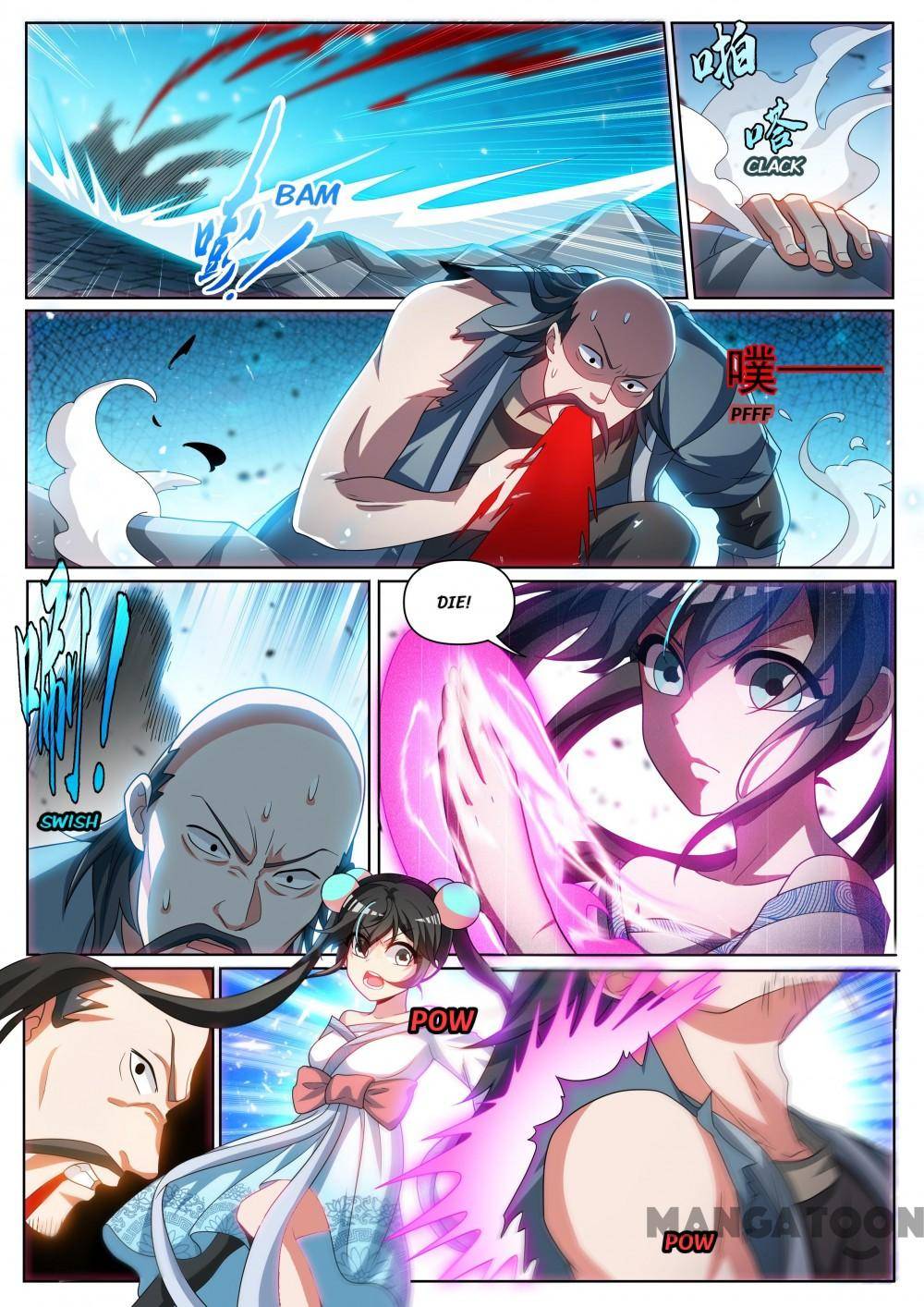 Page 7 of Chapter 347