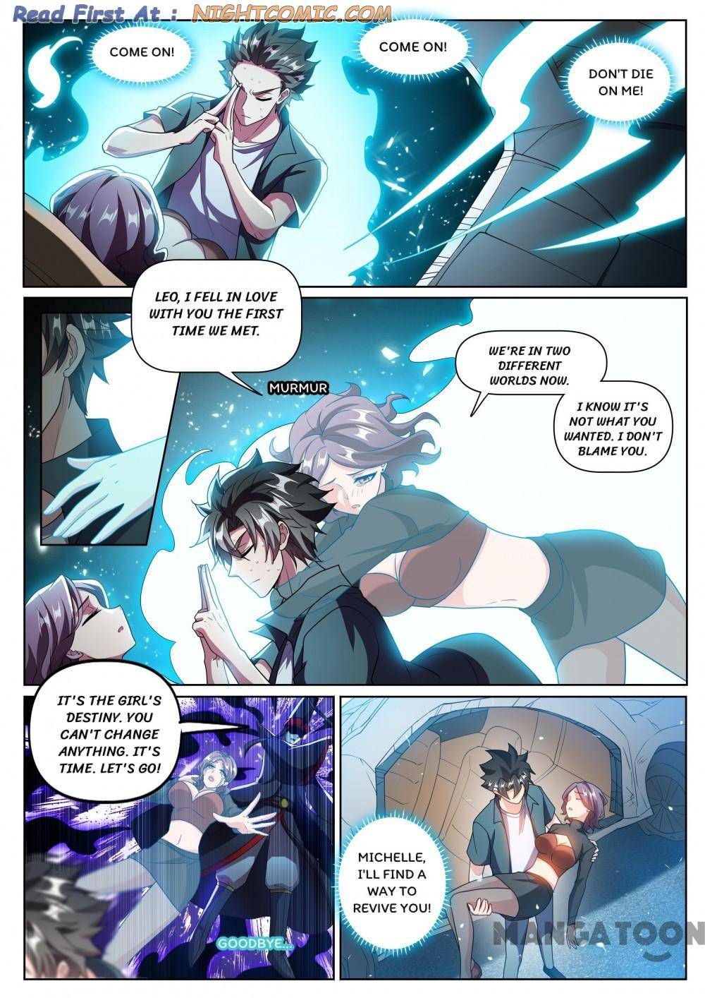 Page 1 of Chapter 351