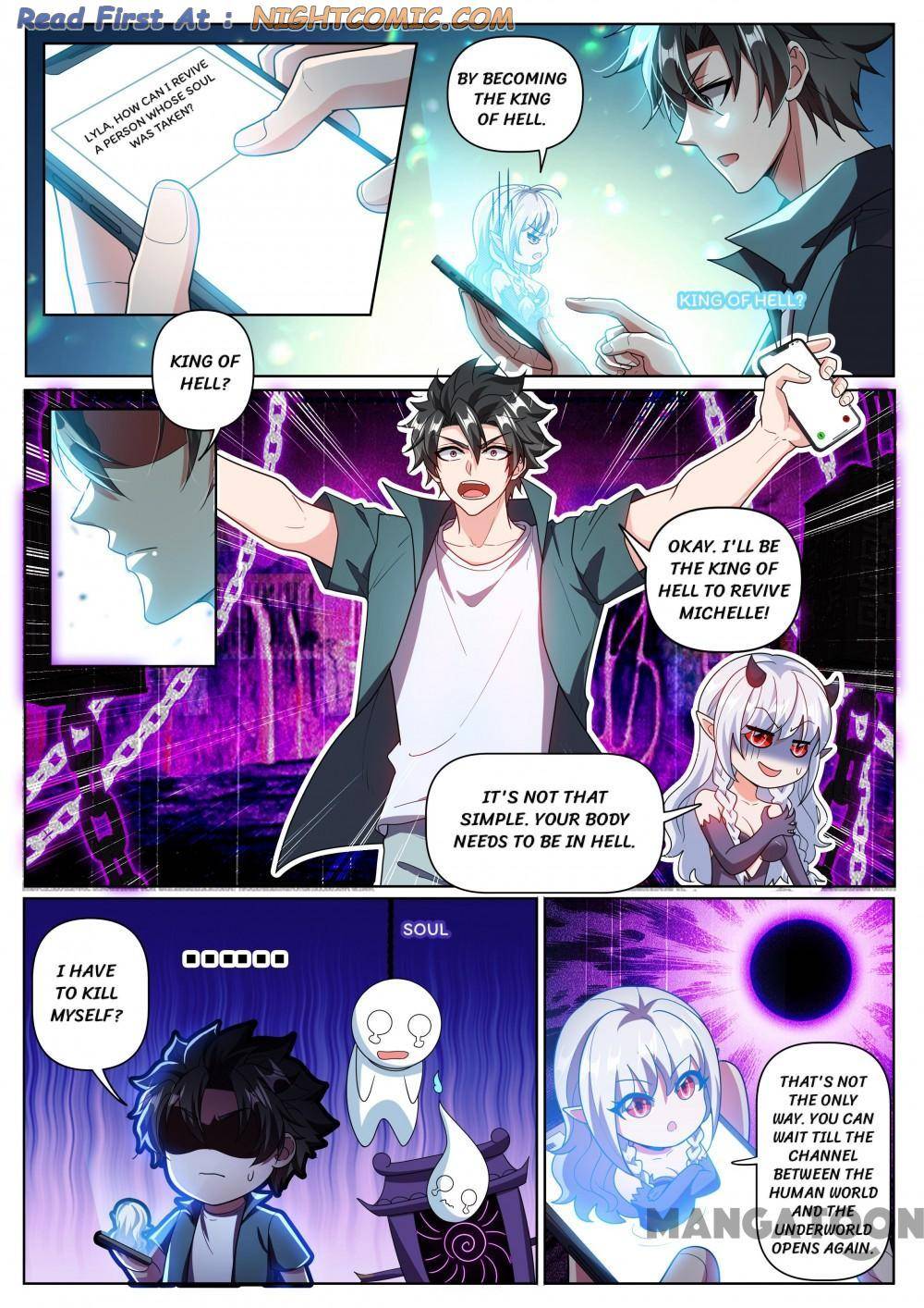 Page 2 of Chapter 351