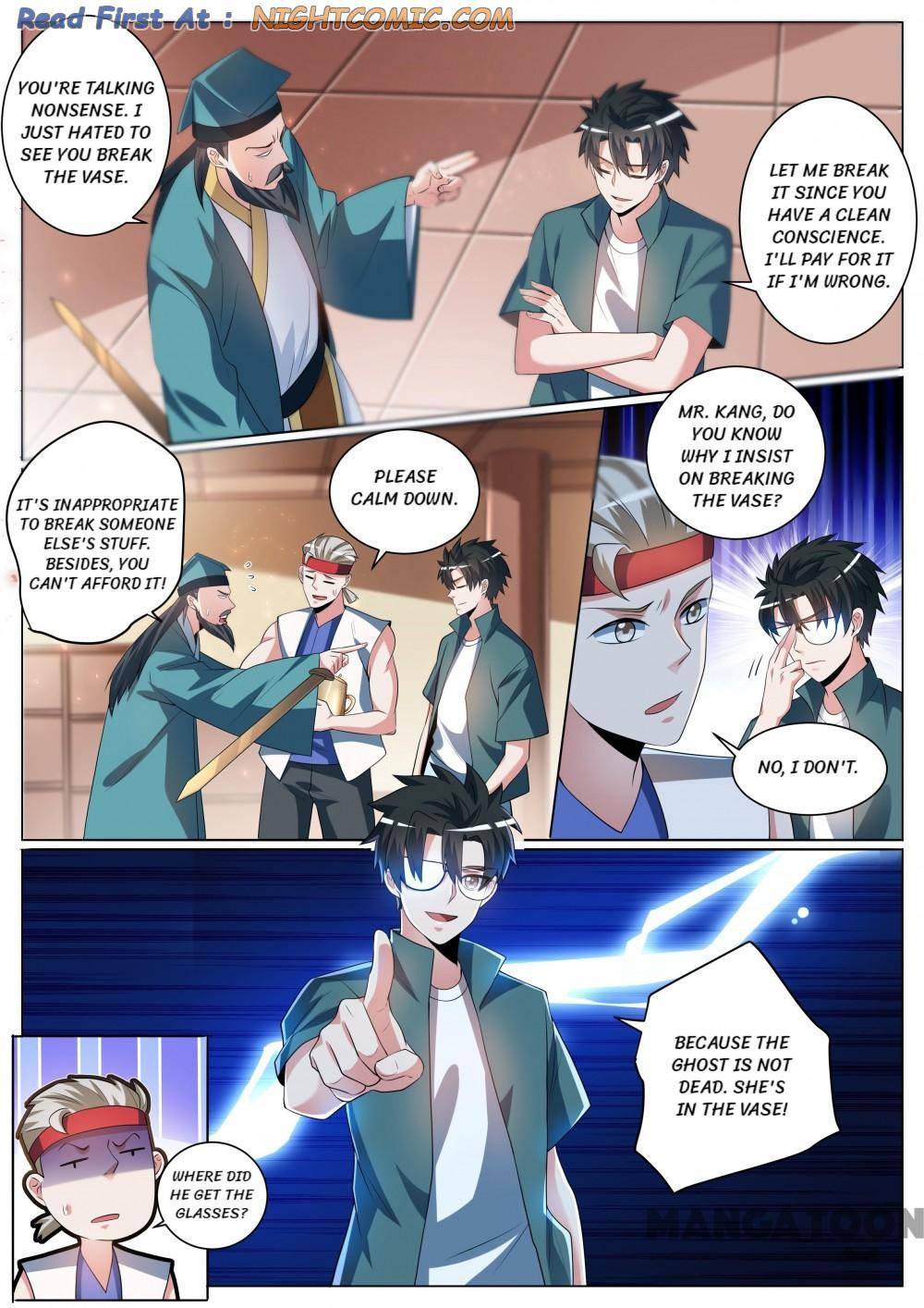 Page 1 of Chapter 353