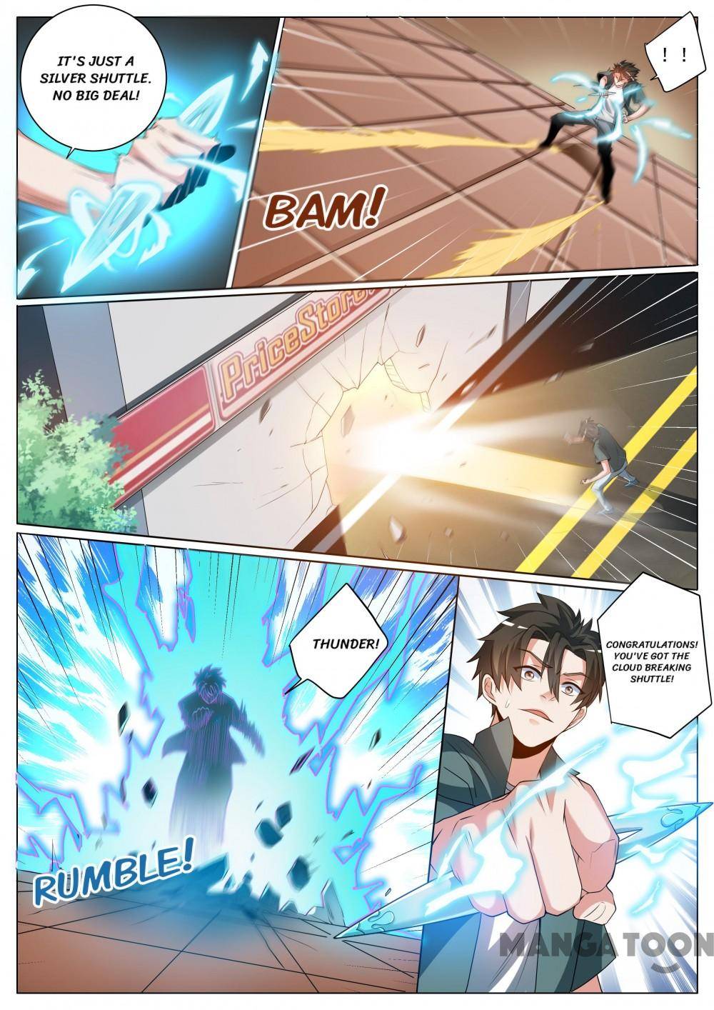 Page 2 of Chapter 354