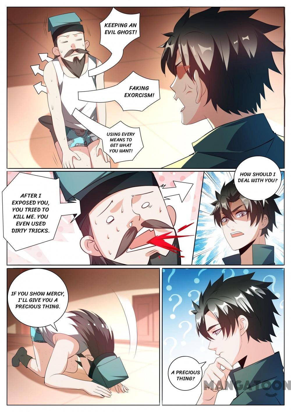 Page 5 of Chapter 354