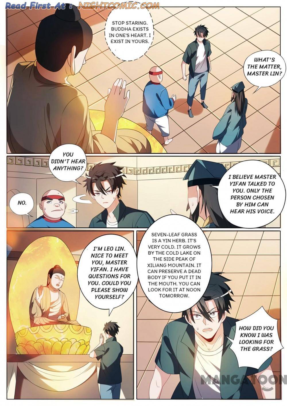 Page 1 of Chapter 356