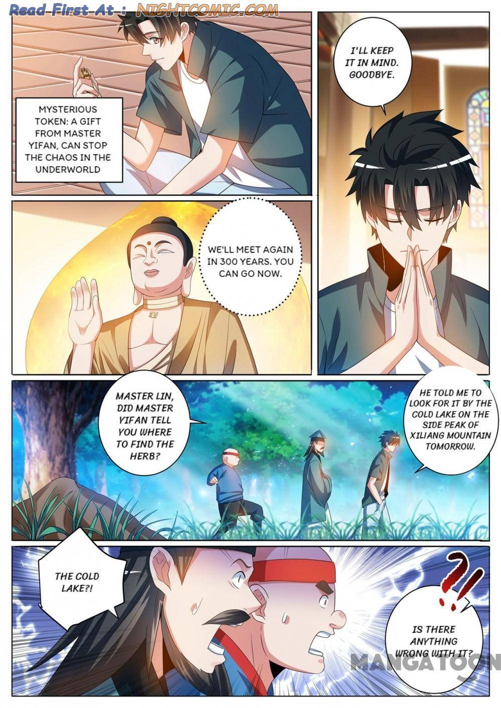 Page 3 of Chapter 356
