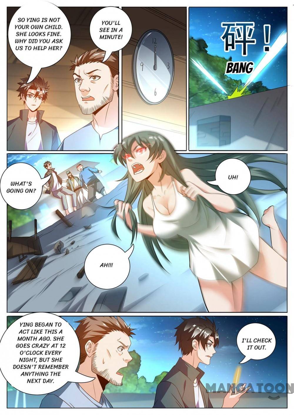 Page 7 of Chapter 356