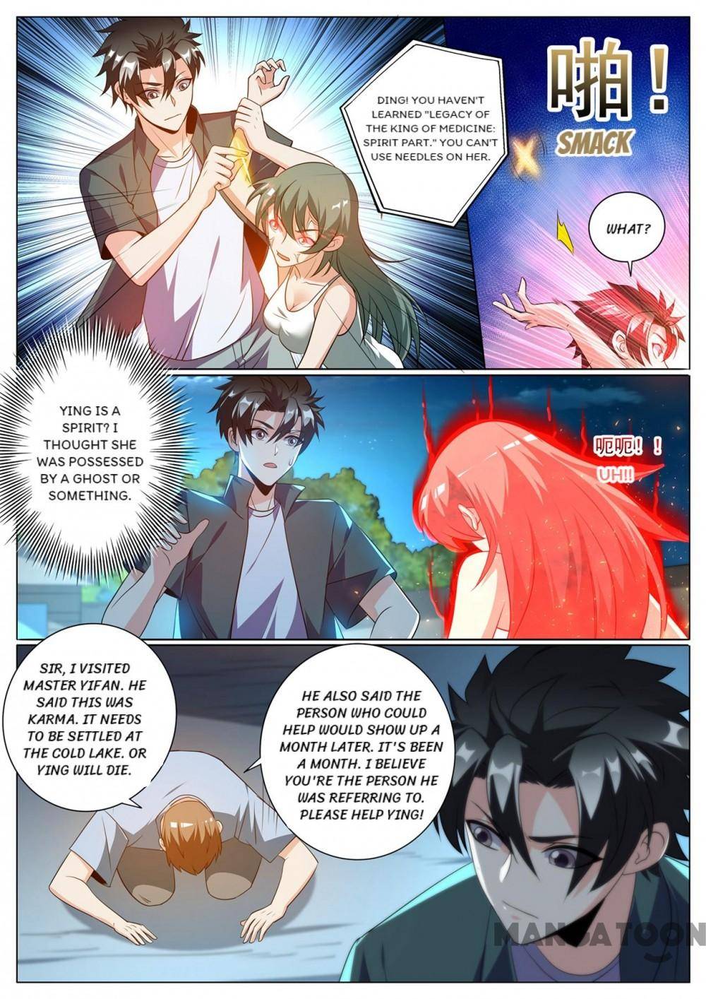 Page 8 of Chapter 356