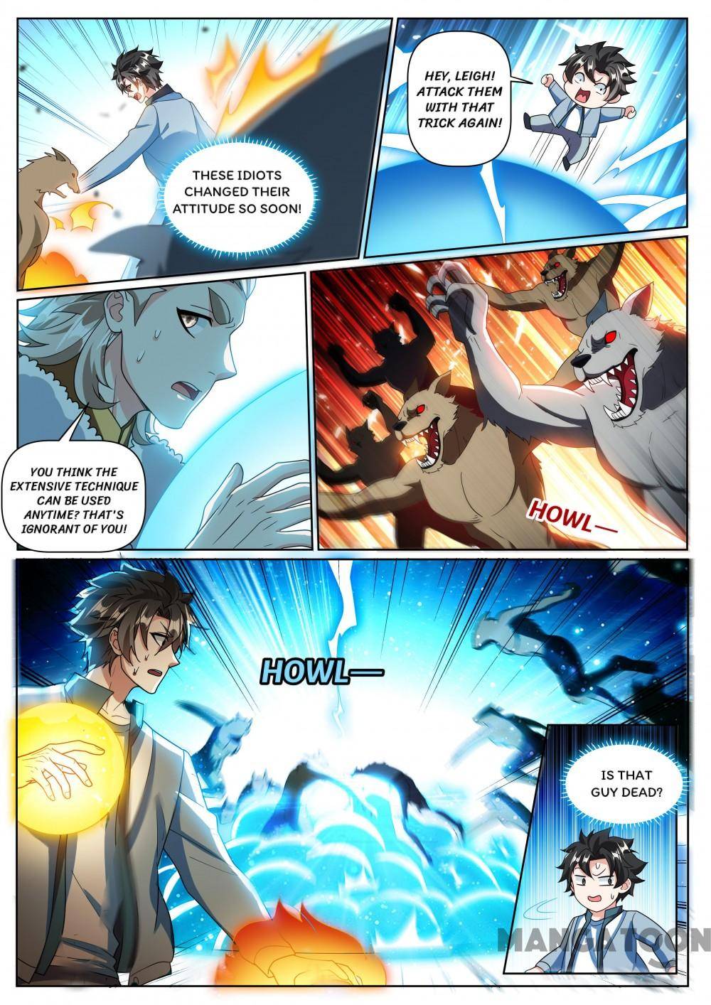 Page 7 of Chapter 359