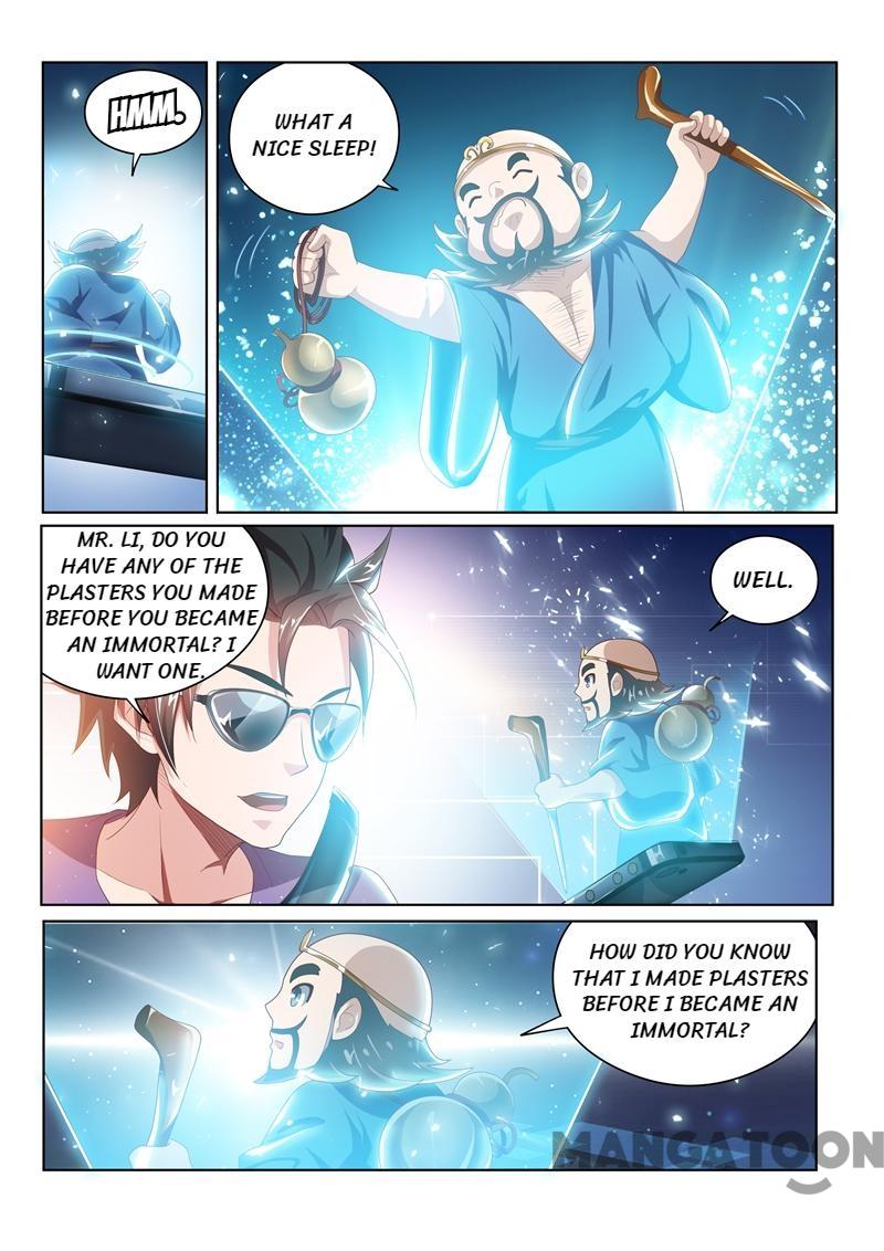 Page 4 of Chapter 36