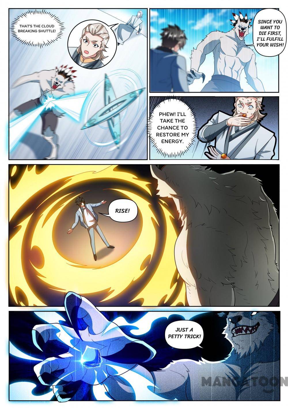 Page 4 of Chapter 361